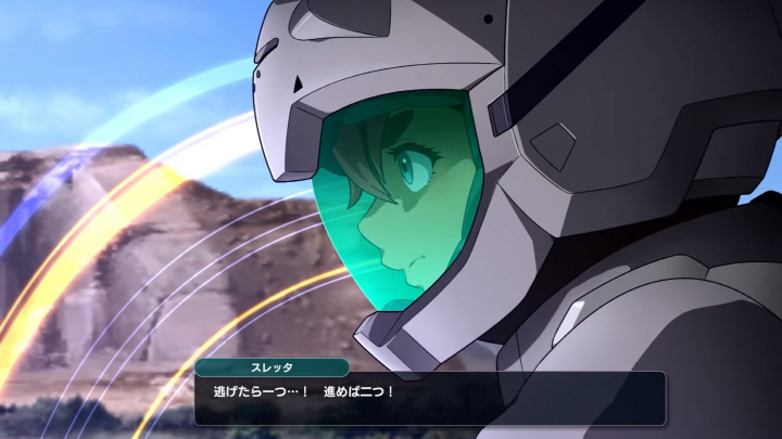 data/news26/04m/20/multi/s_s19.jpg