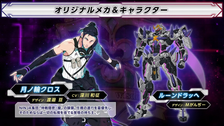 data/news26/04m/20/multi/s_s24.jpg