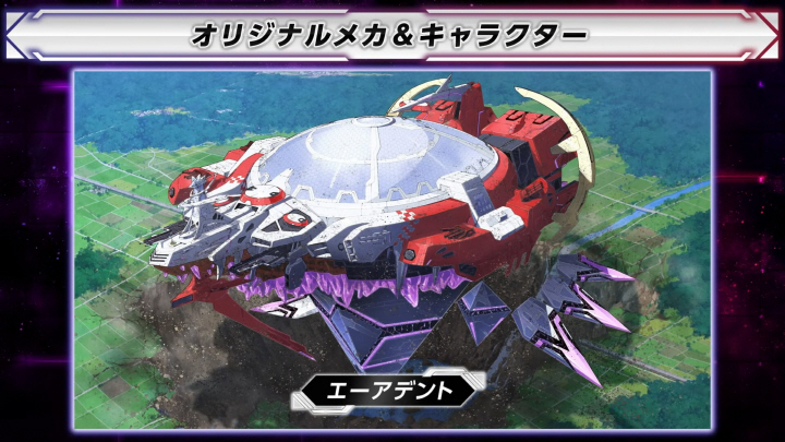 data/news26/04m/20/multi/s_s26.jpg