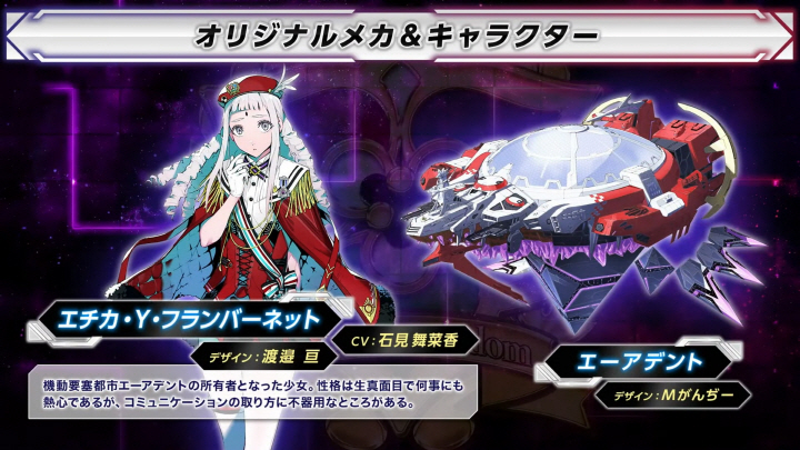 data/news26/04m/20/multi/s_s27.jpg