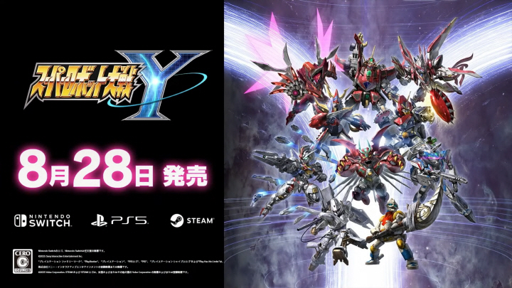 data/news26/04m/20/multi/s_s29.jpg