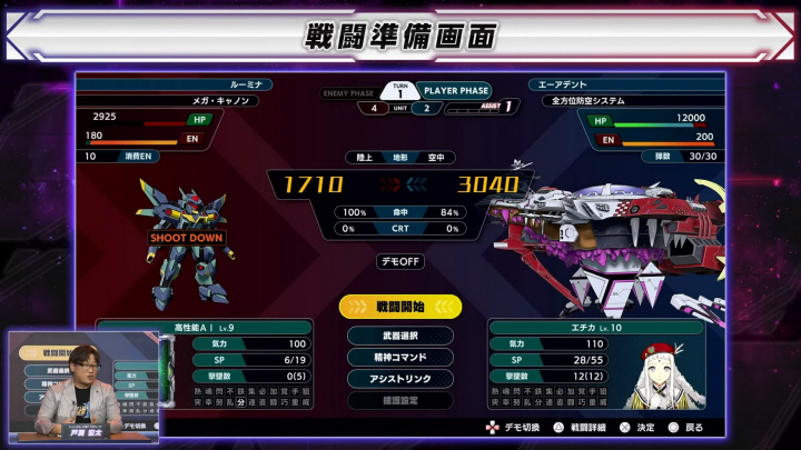 data/news26/04m/20/multi/s_s34.jpg
