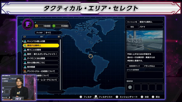 data/news26/04m/20/multi/s_s42.jpg