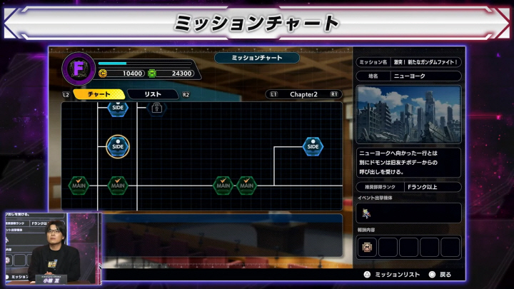 data/news26/04m/20/multi/s_s43.jpg