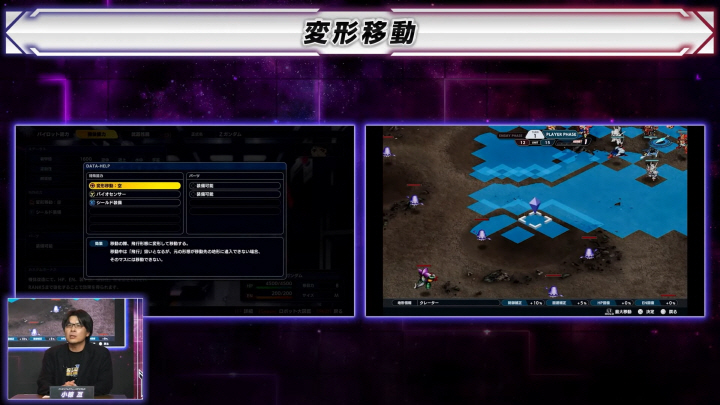 data/news26/04m/20/multi/s_s44.jpg