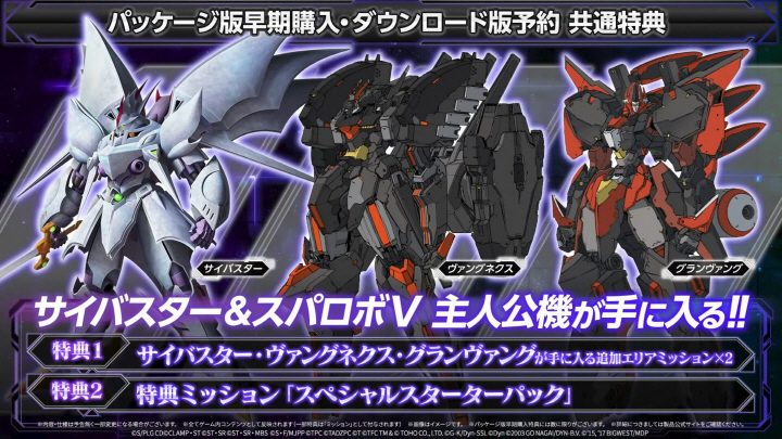 data/news26/04m/20/multi/s_s45.jpg