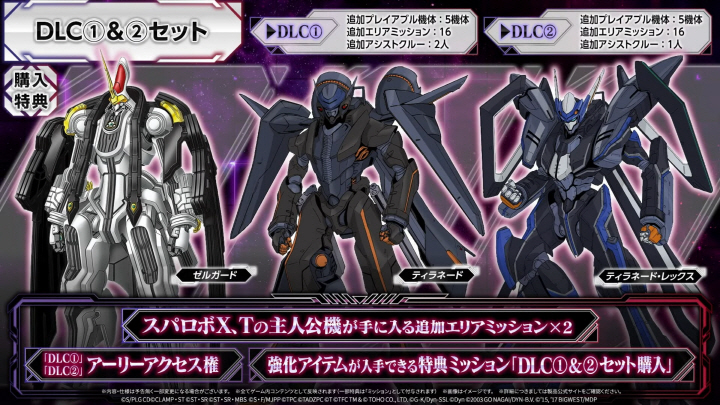 data/news26/04m/20/multi/s_s46.jpg