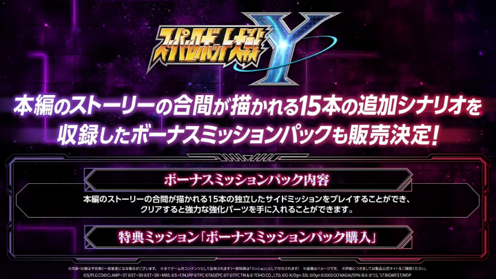 data/news26/04m/20/multi/s_s47.jpg