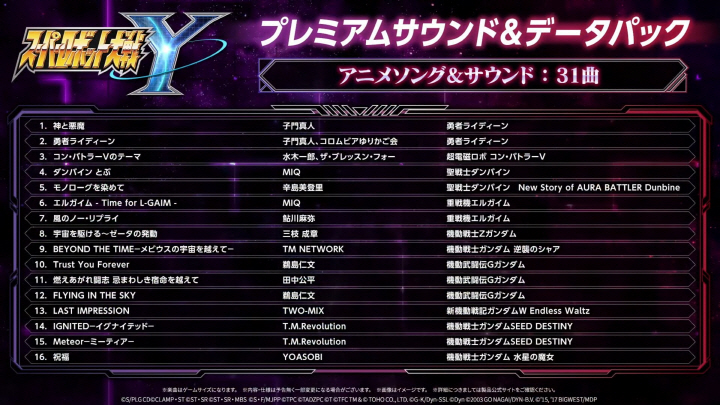data/news26/04m/20/multi/s_s48.jpg