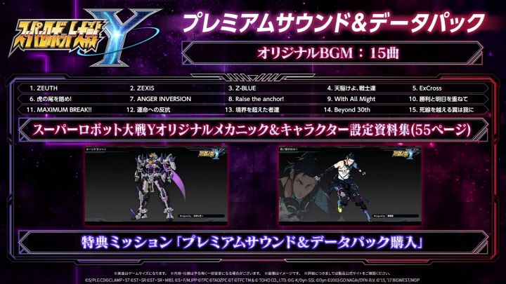 data/news26/04m/20/multi/s_s50.jpg