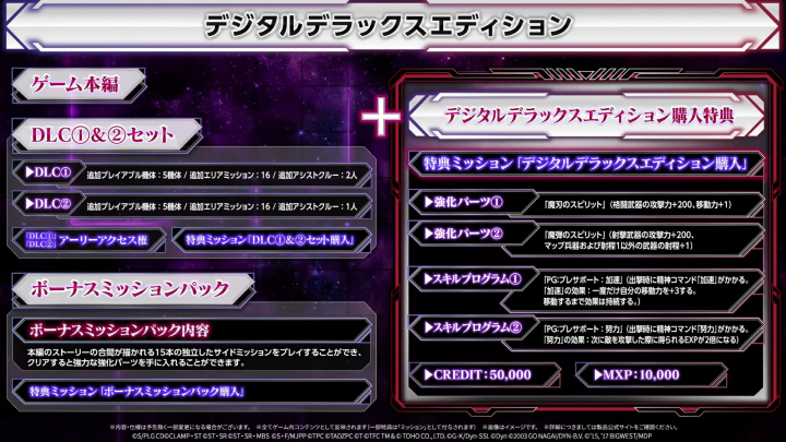 data/news26/04m/20/multi/s_s51.jpg