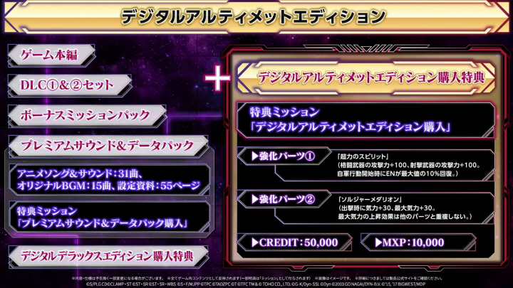 data/news26/04m/20/multi/s_s52.jpg
