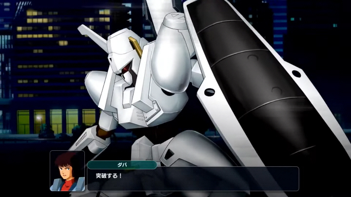 data/news26/04m/20/multi/s_s7.jpg