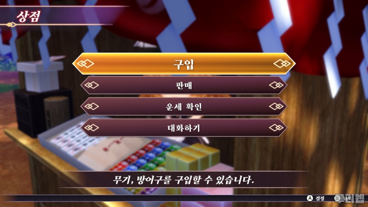 (주)케이잡솔루션 이미지