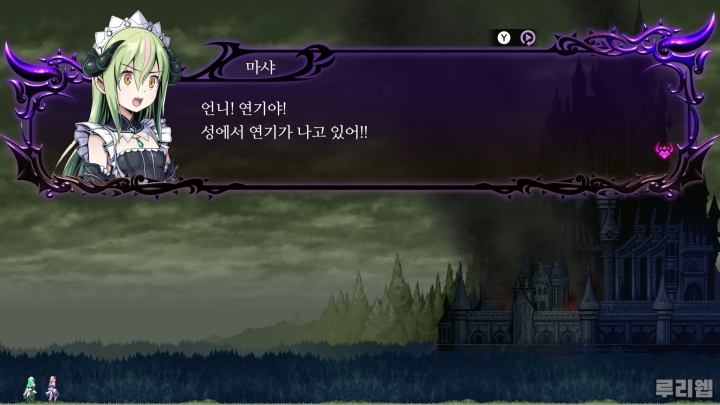 data/news26/04m/28/ns/ruliweb_sd_01s.jpg