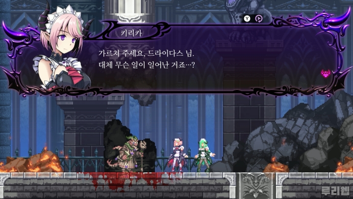 data/news26/04m/28/ns/ruliweb_sd_02s.jpg