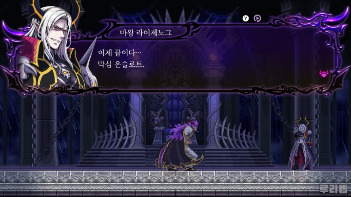 data/news26/04m/28/ns/ruliweb_sd_09s.jpg