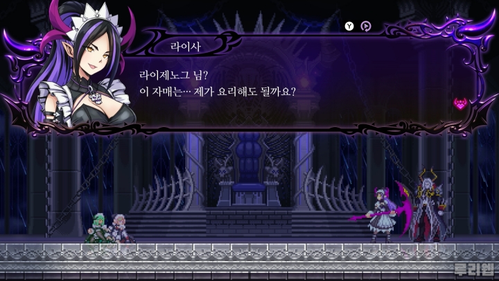 data/news26/04m/28/ns/ruliweb_sd_12s.jpg