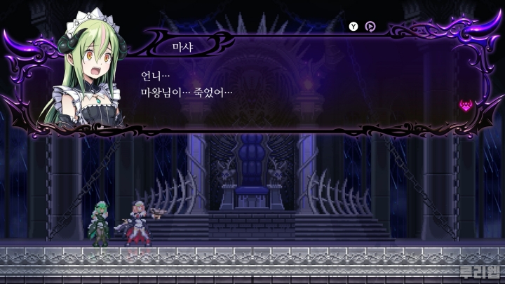 data/news26/04m/28/ns/ruliweb_sd_16s.jpg
