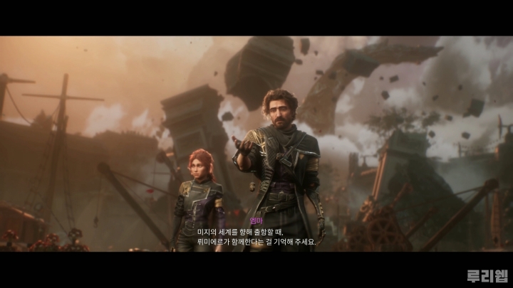 data/news26/04m/28/ps5/ruliweb_33_01s.jpg