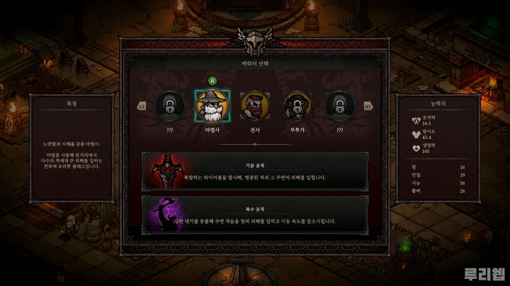 주식회사 정상컴퍼니 이미지