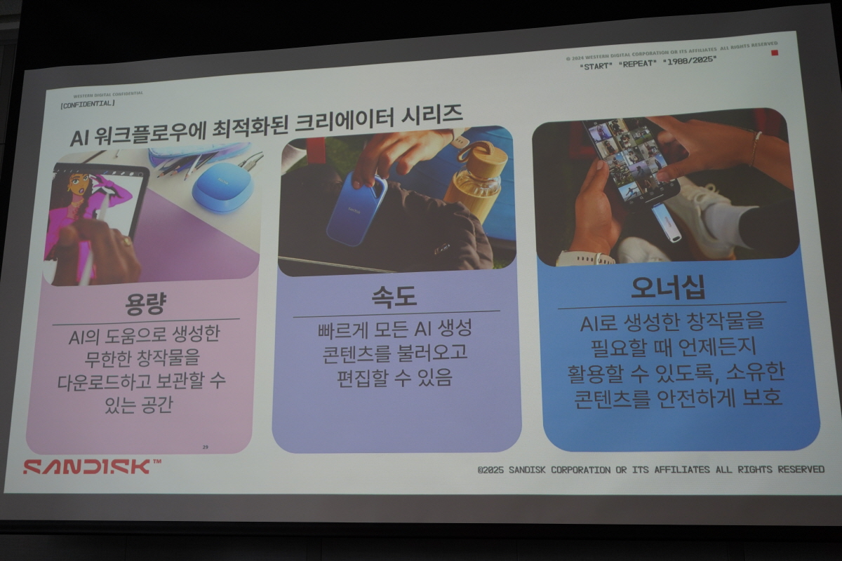 data/news26/05m/29/multi/s_c29.jpg
