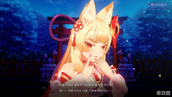 (주)프리코멧 이미지