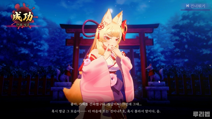 (주)프리코멧 이미지