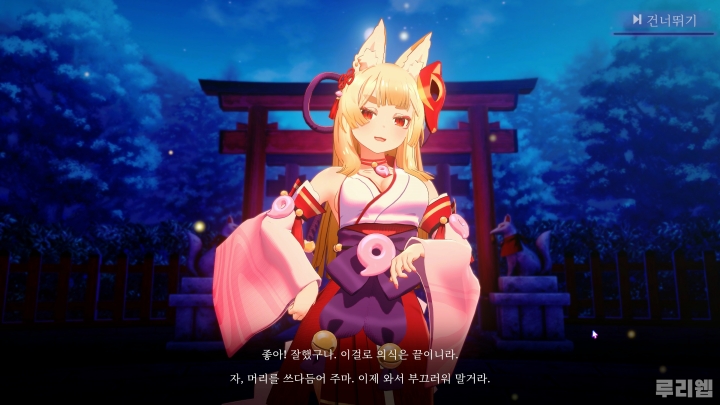 (주)프리코멧 이미지