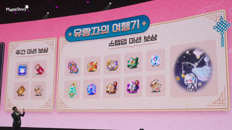 data/news26/06m/07/multi/s_m17.jpg