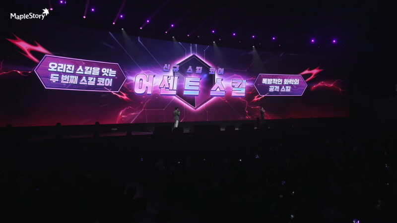 data/news26/06m/07/multi/s_m31.jpg