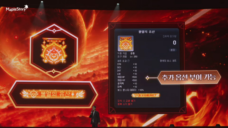 data/news26/06m/07/multi/s_m40.jpg
