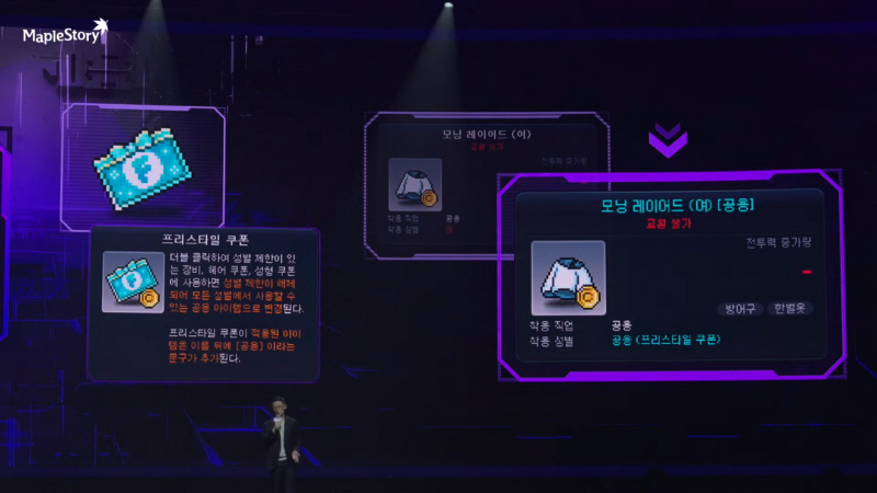 data/news26/06m/07/multi/s_m47.jpg