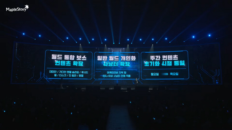 data/news26/06m/07/multi/s_m50.jpg