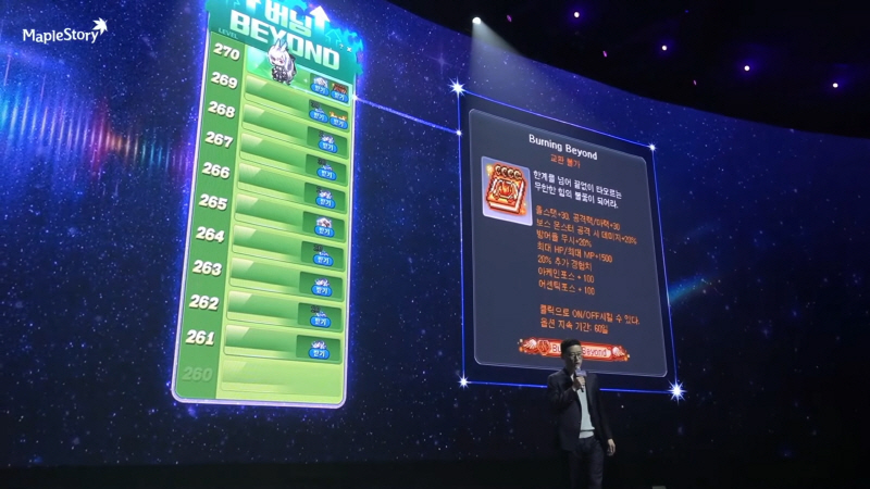 data/news26/06m/07/multi/s_m60.jpg