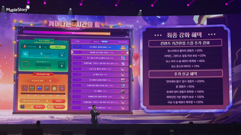 data/news26/06m/07/multi/s_m65.jpg