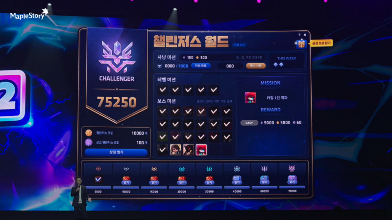 data/news26/06m/07/multi/s_m70.jpg