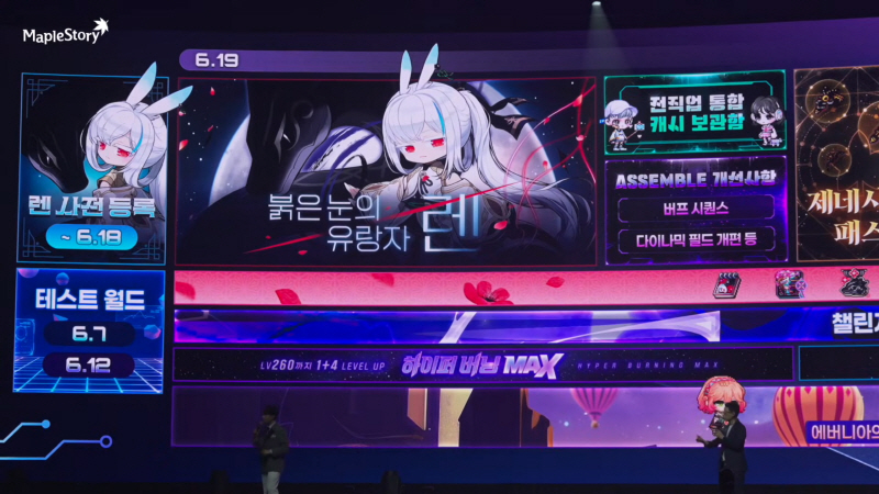 data/news26/06m/07/multi/s_m81.jpg