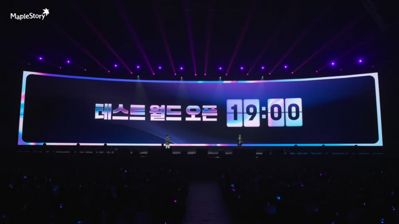 data/news26/06m/07/multi/s_m85.jpg