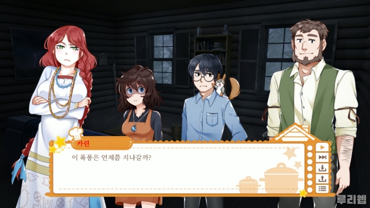 data/news26/06m/10/ns/ruliweb_cc_01s.jpg
