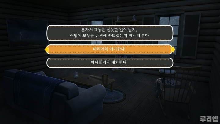 면을품은닭달 이미지
