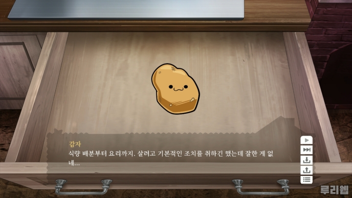 data/news26/06m/10/ns/ruliweb_cc_06s.jpg