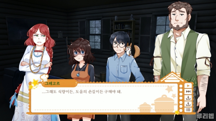 면을품은닭달 이미지