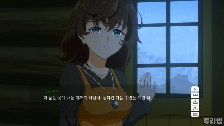 data/news26/06m/10/ns/ruliweb_cc_08s.jpg