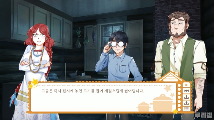 data/news26/06m/10/ns/ruliweb_cc_14s.jpg