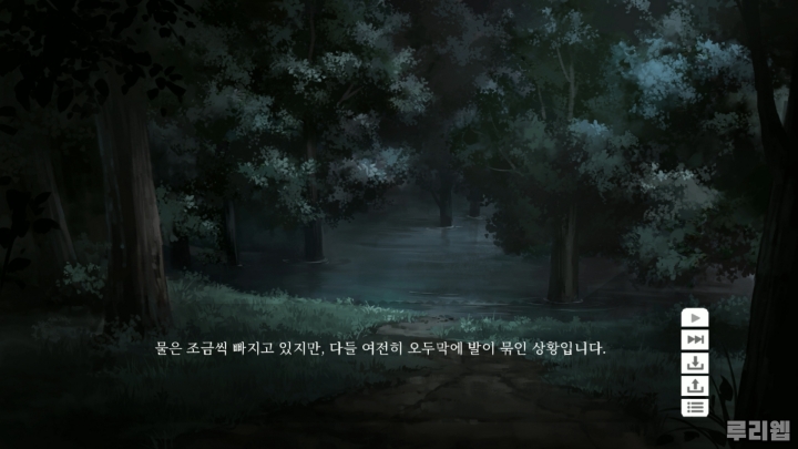 data/news26/06m/10/ns/ruliweb_cc_16s.jpg