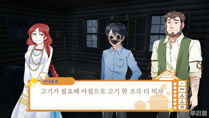 data/news26/06m/10/ns/ruliweb_cc_17s.jpg