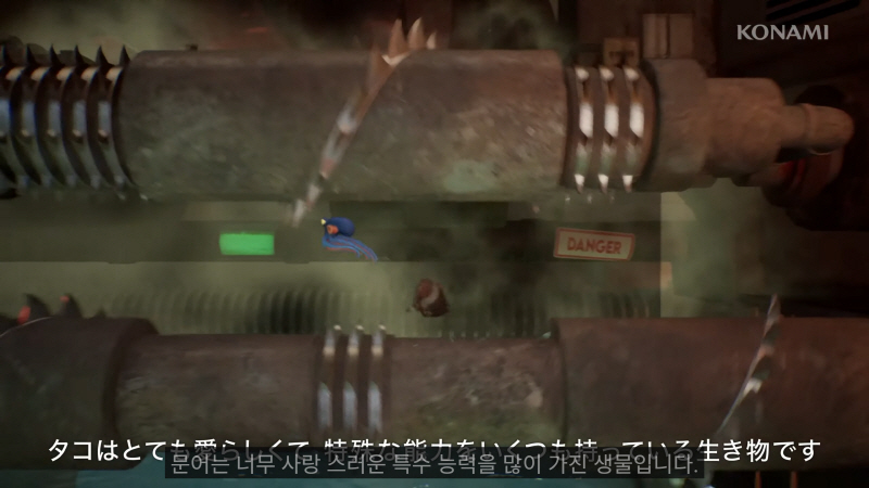 data/news26/06m/12/multi/s_k25.jpg