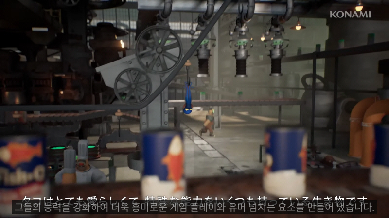 data/news26/06m/12/multi/s_k26.jpg