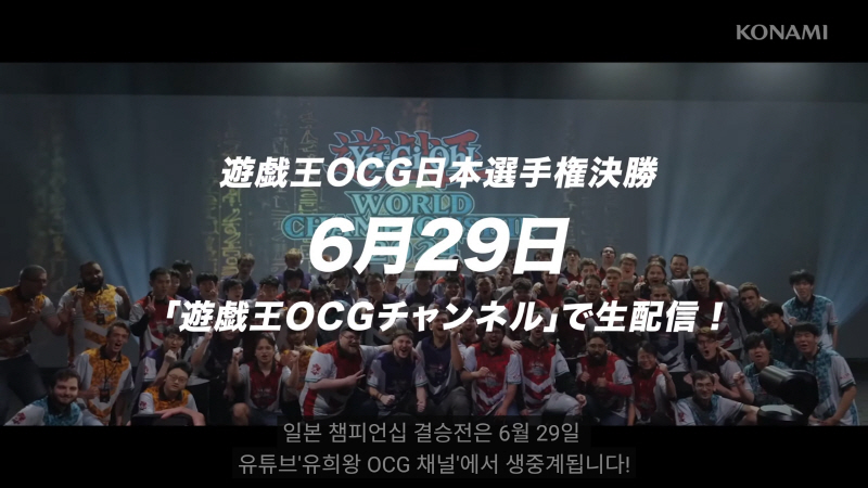 data/news26/06m/12/multi/s_k29.jpg